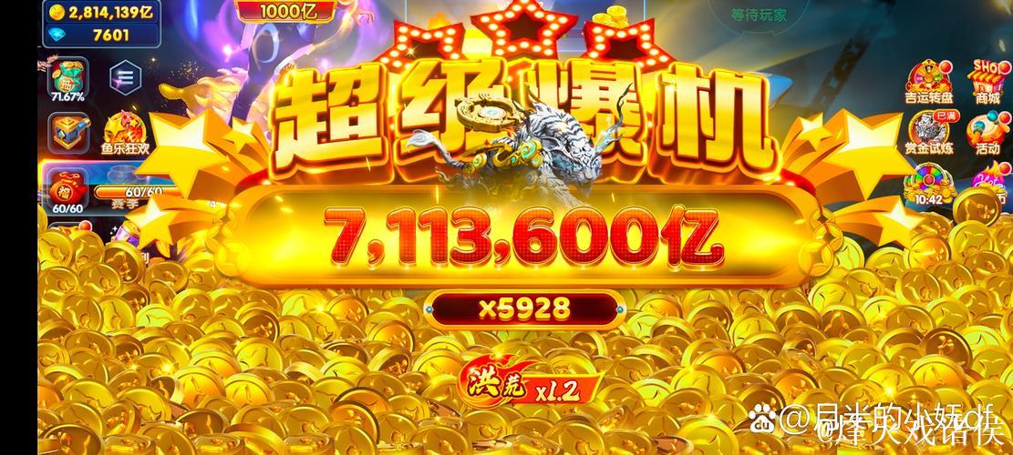 [小炮APP]专家齐大力竞彩推荐：沙特联精选2串1