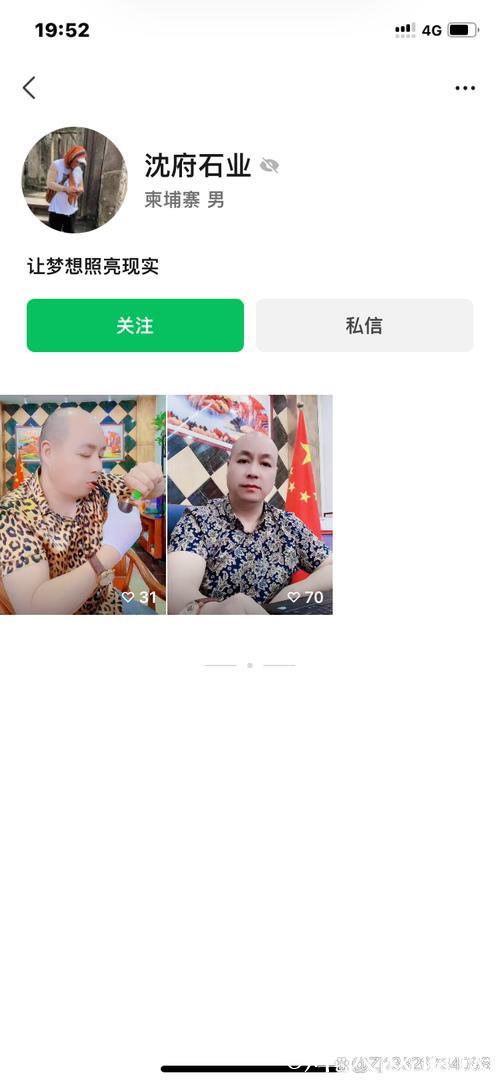 预计司法机构本周五对奥尔莫注册问题做出裁决 预计司法机构本周五对奥尔莫注册问题做出裁决