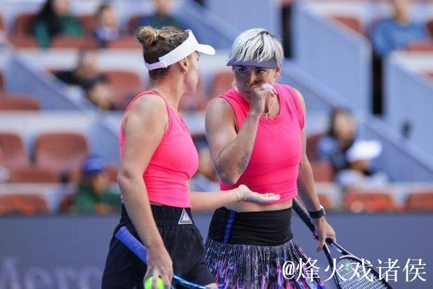 中网高芙连续2年晋级4强 前冠军组合进女双半决赛